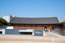 어진박물관 - 전북특별자치도 전주시 완산구 - 가볼만한곳 - 관광지랭킹