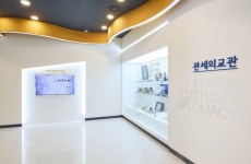 국립관세박물관 (2026) - 서울특별시 강남구 가볼만한곳 - 관광지랭킹