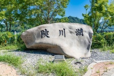 합천호 (2026) - 경상남도 합천군 가볼만한곳 - 관광지랭킹