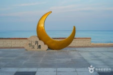 월포해수욕장 (2026) - 경상북도 포항시 북구 가볼만한곳 - 관광지랭킹
