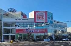 LOTTE Hi-Mart Bupyeong-gu Office Branch [Tax Refund Shop](롯데하이마트 부평구청점) - Korea Tour Ranking