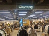 에프앤에프디스커버리현대아울렛 | Discovery - Hyundai Premium Outlets Gimpo Branch [Tax Refund Shop](디스커버리 현대프리미엄아울렛 김포점) - Korea Tour Ranking