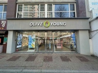Olive Young - Taepyeong Station Branch [Tax Refund Shop](올리브영 태평역점) - Korea Tour Ranking