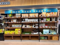 장성로컬푸드 첨단직매장 쇼핑 정보와 주변 관광 명소 및 근처 맛집 여행 정보