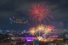 경기도 수원시 장안구 축제/공연/행사 순위 - 여행 가볼만한곳 추천 - 관광지랭킹