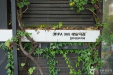 동검도 관광 정보와 주변 관광 명소 및 근처 맛집 여행 정보