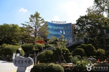 부산광역시립 중앙도서관 - 부산광역시 중구 - 가볼만한곳 - 관광지랭킹