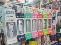 Sinbundang Pharmacy [Tax Refund Shop](신분당약국) - Shopping - Korea travel and tourism information