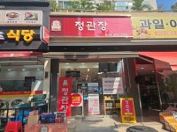 Olive Young - Ansan Seonbu Branch [Tax Refund Shop] (올리브영 안산선부점) - Korea Tour Ranking
