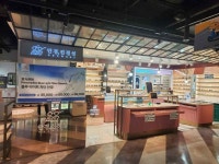Jinjungsung Optical - Emart Sinchon Branch [Tax Refund Shop](안경진정성 이마트 신촌점) - Korea Tour Ranking