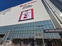 롯데마트 롯데몰 수지점 쇼핑 정보와 주변 관광 명소 및 근처 맛집 여행 정보
