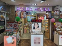 Olive Young Yeongdeungpo Station Branch [Tax Refund Shop](올리브영 영등포역사점) - Korea Tour Ranking