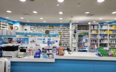 라임약국 신촌점 쇼핑 정보와 주변 관광 명소 및 근처 맛집 여행 정보