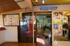 Silli Myeonok (신리면옥) - 관광지랭킹