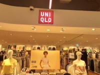 Uniqlo - Lotte Mall Jinju Branch [Tax Refund Shop] (유니클로 롯데몰진주) - 관광지랭킹
