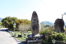 감천계곡 관광 정보와 주변 관광 명소 및 근처 맛집 여행 정보