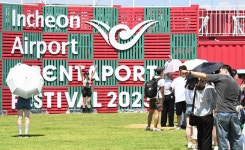 Incheon Pentaport Rock Festival (인천펜타포트 락 페스티벌) - Korea Tour Ranking