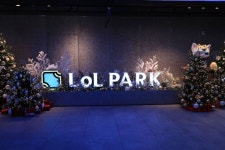 롤파크 - 서울특별시 종로구 - 가볼만한곳 - 관광지랭킹
