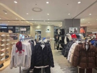 르꼬끄스포르티브 롯데백화점 대전점 쇼핑 정보와 주변 관광 명소 및 근처 맛집 여행 정보