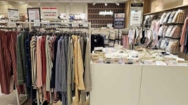 더샘평촌뉴코아점 | ANYBODY - Newcore Outlets Pyeongchon Branch [Tax Refund Shop](애니바디 뉴코아아울렛 평촌점) - Korea Tour Ranking