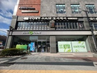 올리브영 부산수영로점 쇼핑 정보와 주변 관광 명소 및 근처 맛집 여행 정보