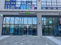 Lotte Himart - Seongnam Branch [Tax Refund Shop](롯데하이마트 석남점) - Korea Tour Ranking
