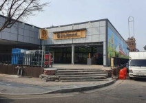 노브랜드 수원천천점 (2026) - - 가볼만한곳 - 관광지랭킹 노브랜드 수원천천점 (2026) -  - 가볼만한곳 - 관광지랭킹