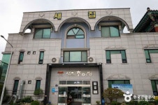 새집추어탕 (2026) - 전북특별자치도 남원시 가볼만한곳 - 관광지랭킹