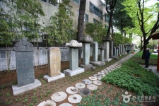 Gyeongsanggamnyeong Park (경상감영공원) - Korea Tour Ranking