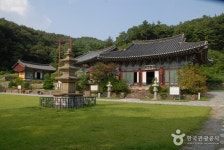 Gobok Natural Park (고복자연공원) - Korea Tour Ranking