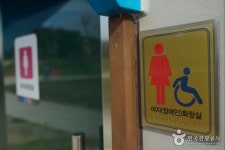 합강공원 오토캠핑장 - 세종특별자치시 - 가볼만한곳 - 관광지랭킹