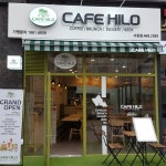 CAFE HILO - Seochang Branch (카페힐로 서창) - 관광지랭킹