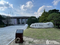 국립수목원 산림박물관 (2026) - 경기도 포천시 가볼만한곳 - 관광지랭킹