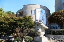 부산광역시립 중앙도서관 - 부산광역시 중구 - 가볼만한곳 - 관광지랭킹