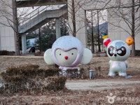 은광롯데김포스카이파크지점 | 롯데몰 김포공항점스카이파크 관광 정보와 주변 관광 명소 및 근처 맛집 여행 정보