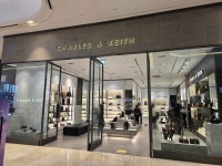 찰스앤키스 스타필드 하남점 쇼핑 정보와 주변 관광 명소 및 근처 맛집 여행 정보