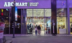 ABC마트 GS 송도 트리플스트리트점 (2026) - 인천광역시 연수구 가볼만한곳 - 관광지랭킹