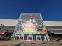 트레이더스 홀세일클럽 스타필드 하남점 (2026) - 경기도 하남시 가볼만한곳 - 관광지랭킹