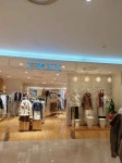 롯데아울렛동트위 | Twee - Lotte Department Store Centum City Branch [Tax Refund Shop](트위 롯데백화점 센텀시티점) - Korea Tour Ranking