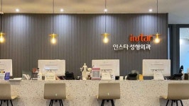 인스타성형외과의원 쇼핑 정보와 주변 관광 명소 및 근처 맛집 여행 정보