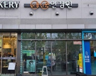 Beauty Optic [Tax Refund Shop](아름다운안경원) - Korea Tour Ranking