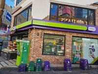 CU Seomyeon Bricks Branch [Tax Refund Shop](CU 서면브릭스점) - Korea Tour Ranking