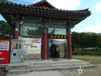 경주 포석정지 - 경상북도 경주시 - 가볼만한곳 - 관광지랭킹