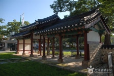 홍주아문 (2026) - 충청남도 홍성군 가볼만한곳 - 관광지랭킹