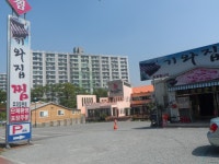 기와집찜식당 - 경상북도 경산시 - 가볼만한곳 - 관광지랭킹