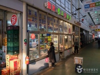 가리봉시장 - 서울특별시 구로구 - 가볼만한곳 - 관광지랭킹