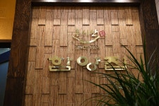 용문 - 울산광역시 중구 - 가볼만한곳 - 관광지랭킹