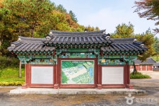 제천 자양영당 (2026) - 충청북도 제천시 가볼만한곳 - 관광지랭킹