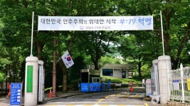 CU쌍문우이천점 - 서울특별시 도봉구 - 가볼만한곳 - 관광지랭킹