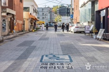 해리단길 (2026) - 부산광역시 해운대구 가볼만한곳 - 관광지랭킹